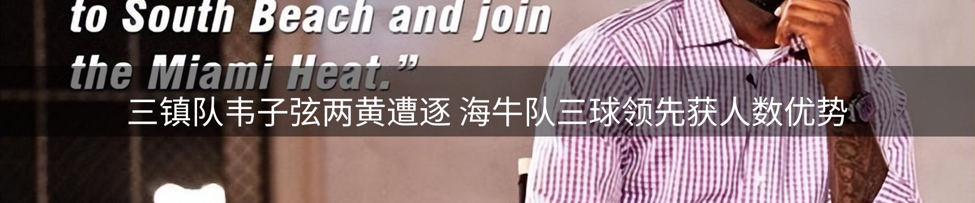 资讯荟萃