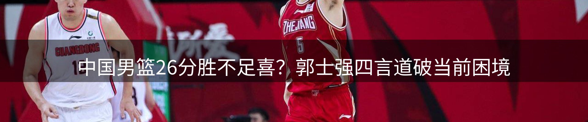 资讯荟萃