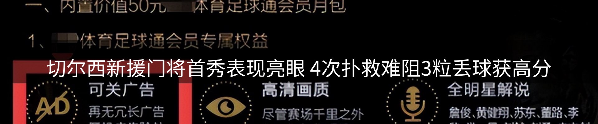 资讯荟萃