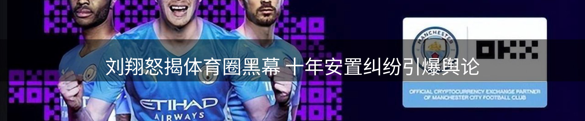 资讯荟萃