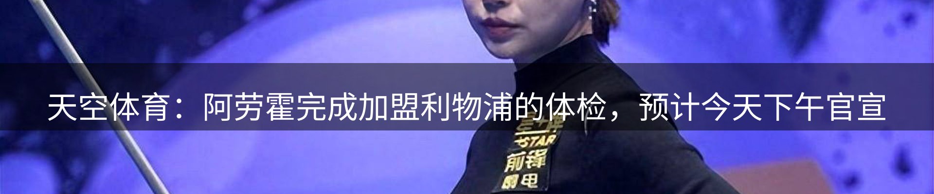 新闻动态