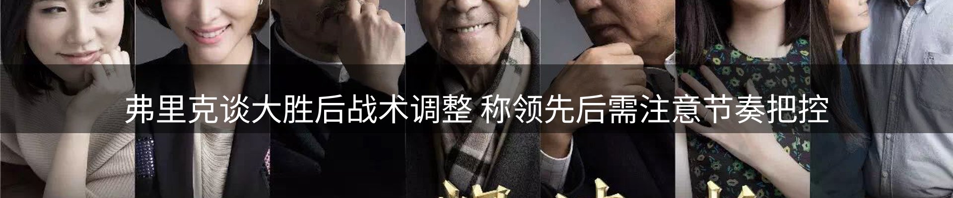资讯荟萃