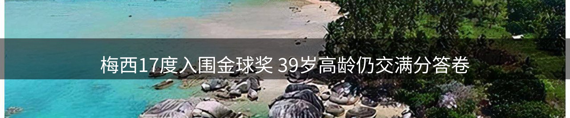 资讯荟萃