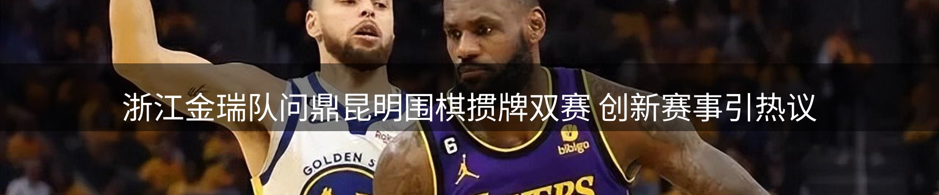 资讯荟萃