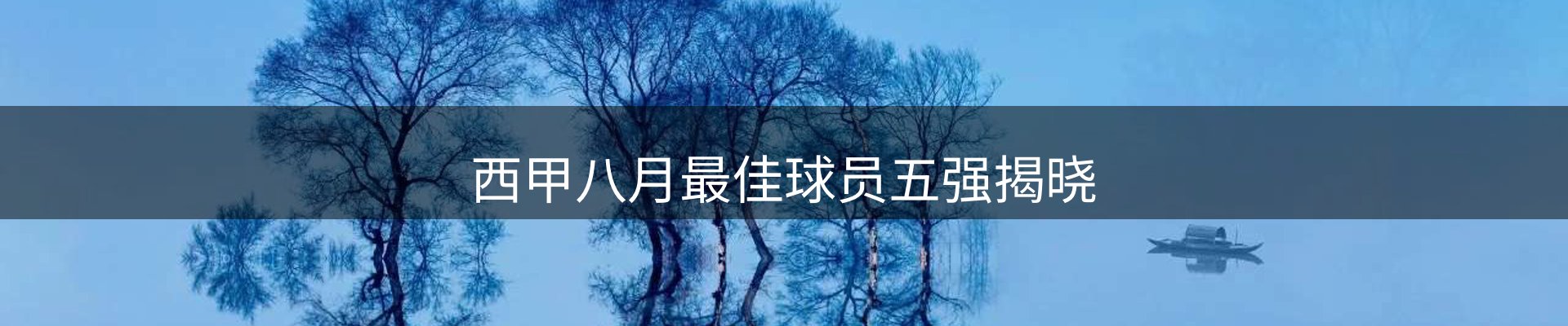 资讯荟萃
