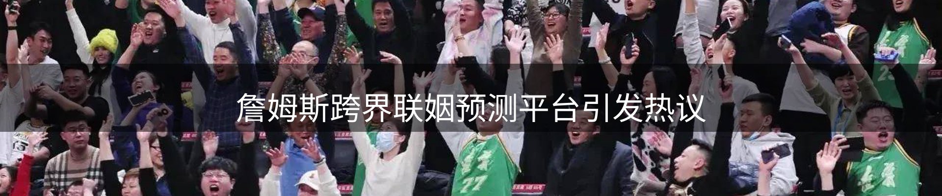 资讯荟萃