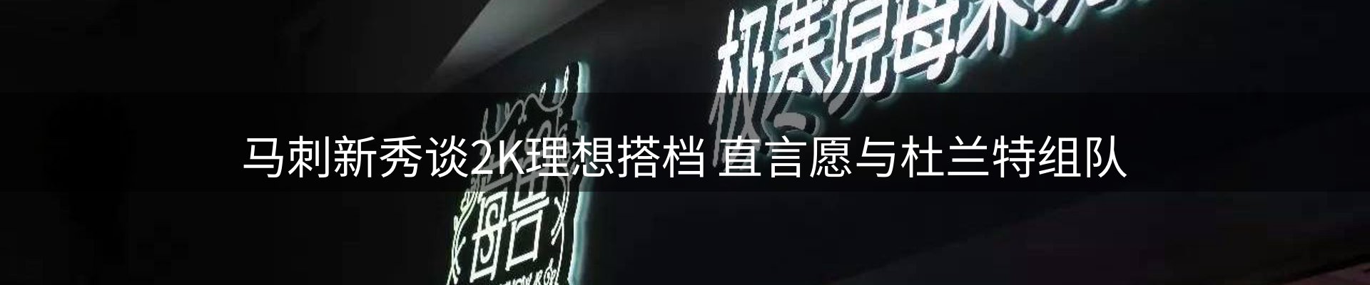资讯荟萃