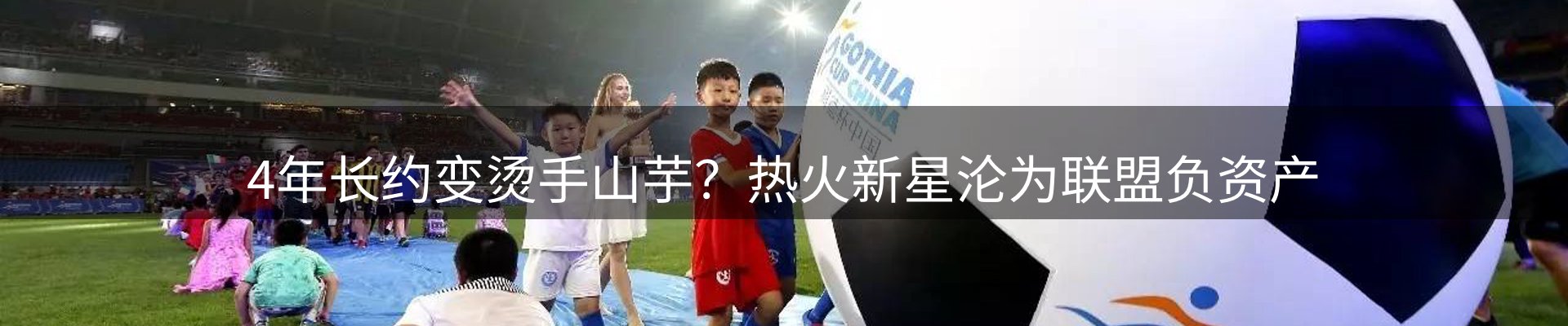 资讯荟萃