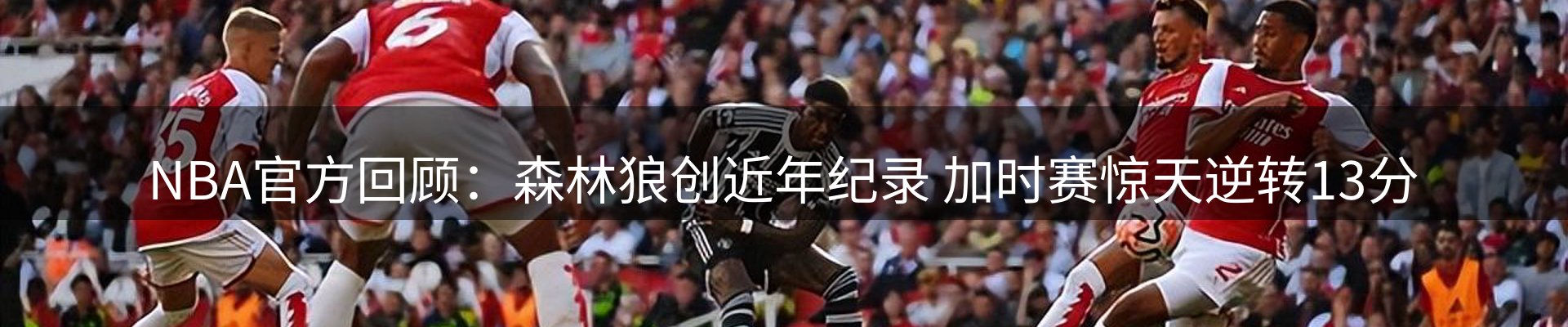 资讯荟萃